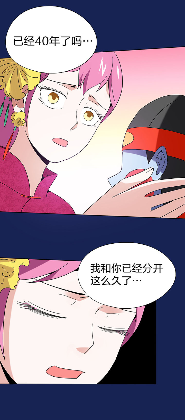 第91章：5
