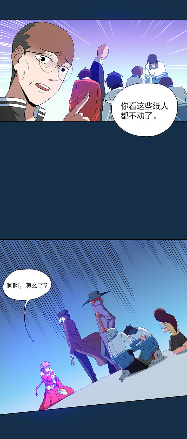 第121章：5