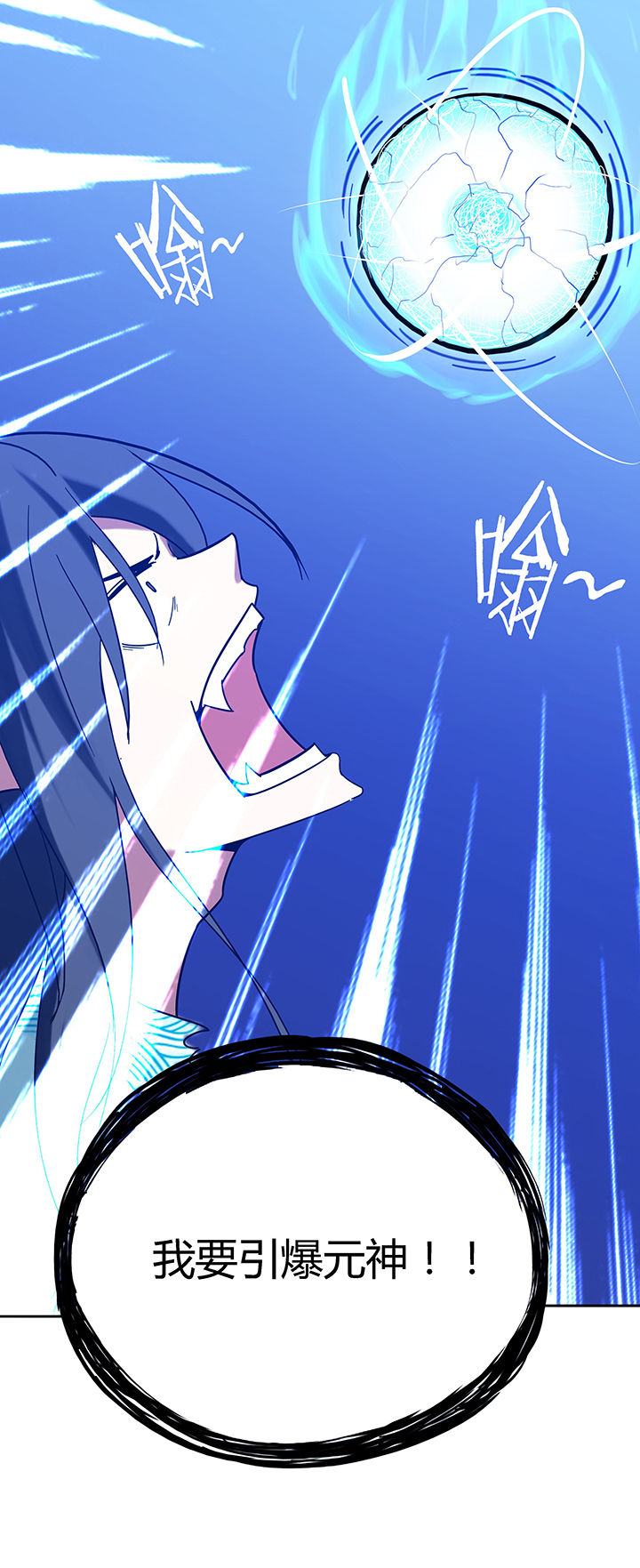 第41章：9