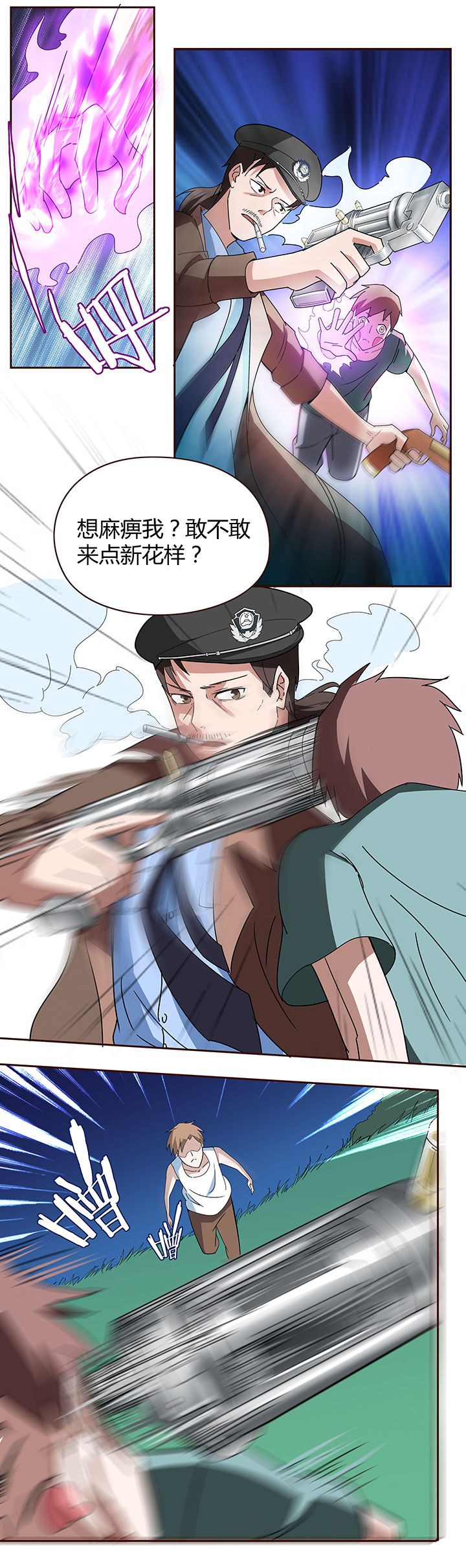 第62章：2
