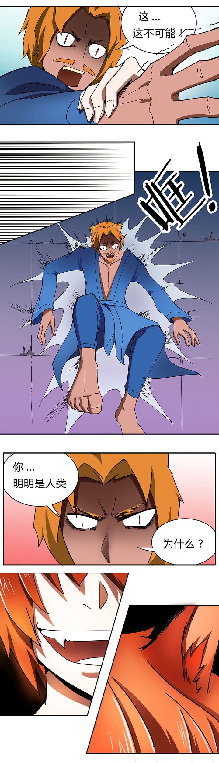 第13章：1