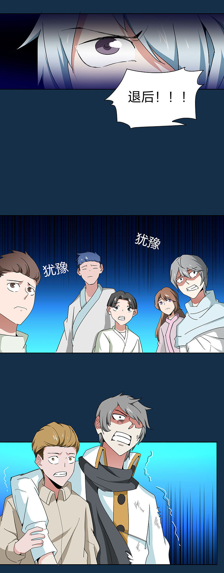第129章：2