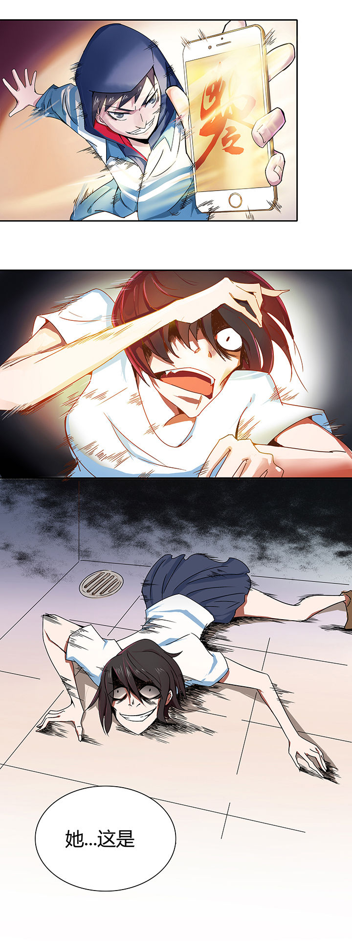 第5章：0