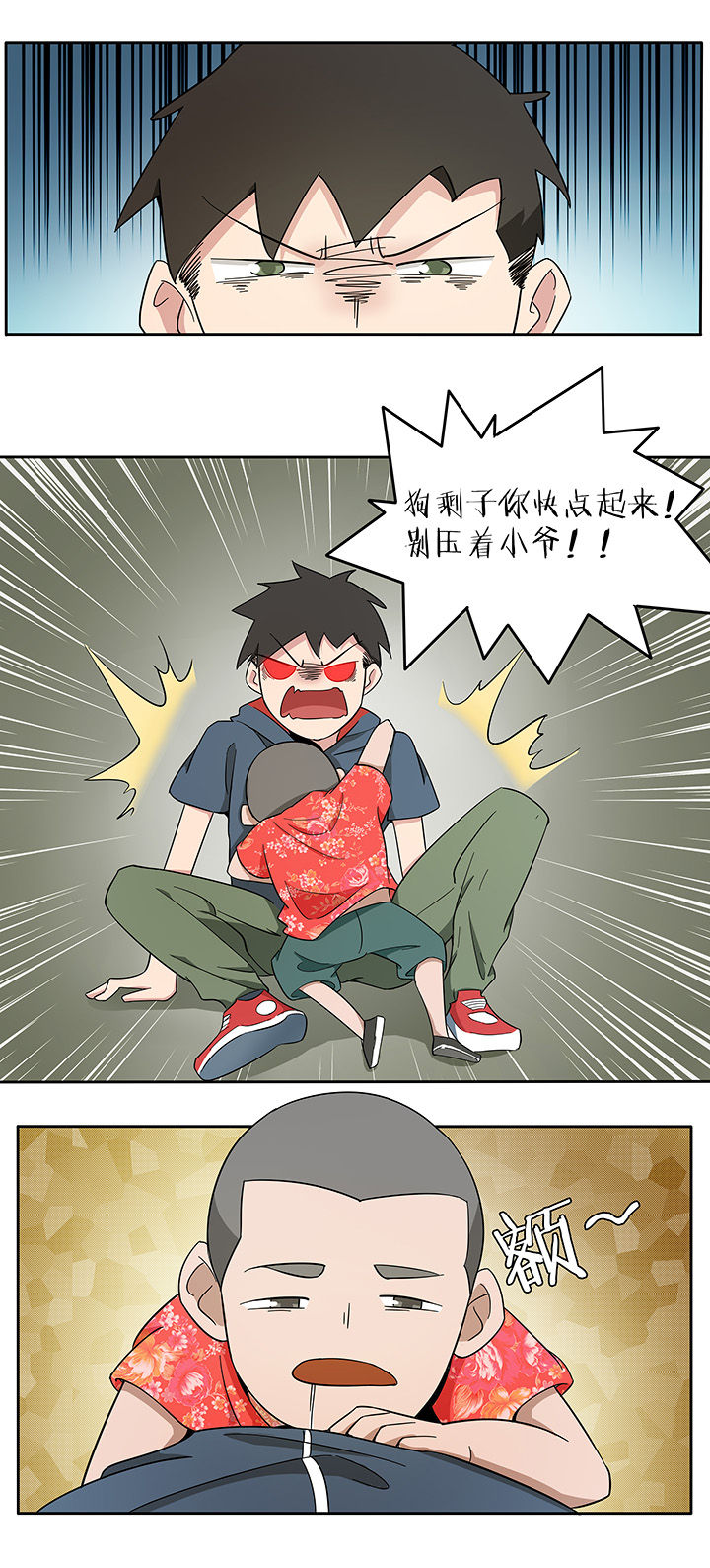 第169章：1