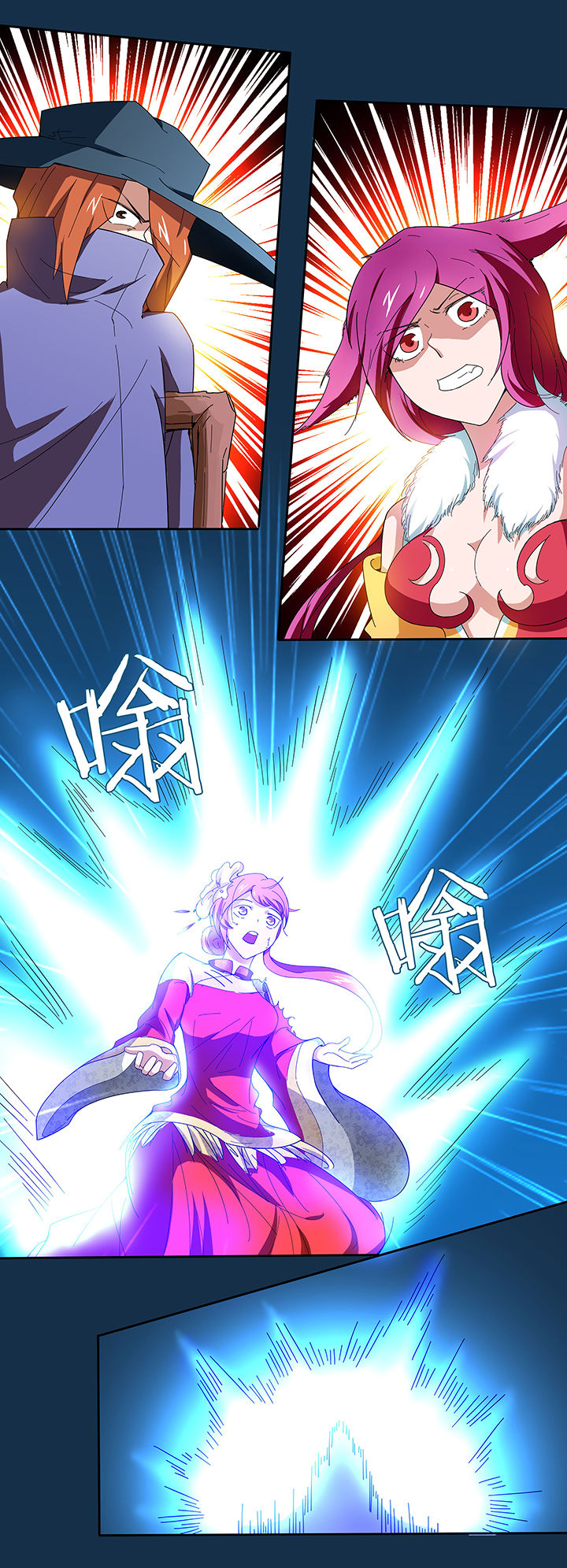 第128章：2