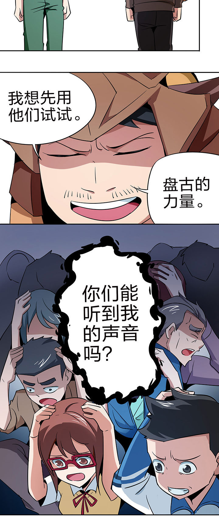 第224章：1