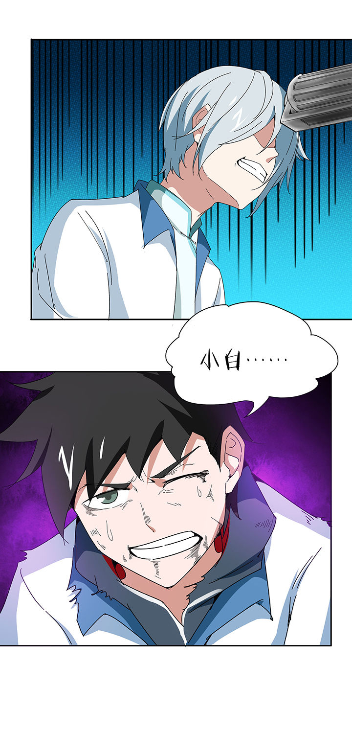第123章：7