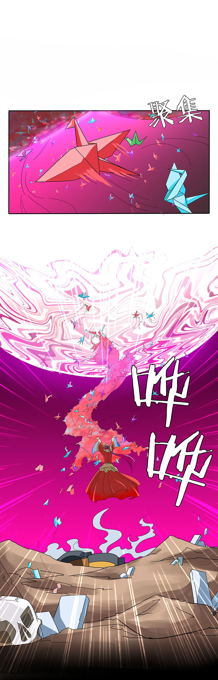 第132章：3