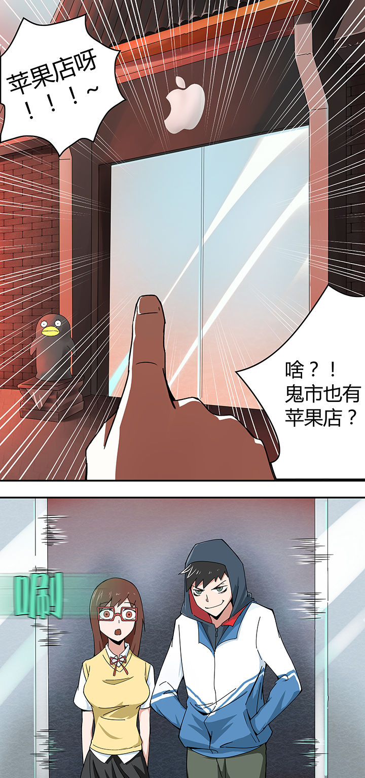 第17章：1
