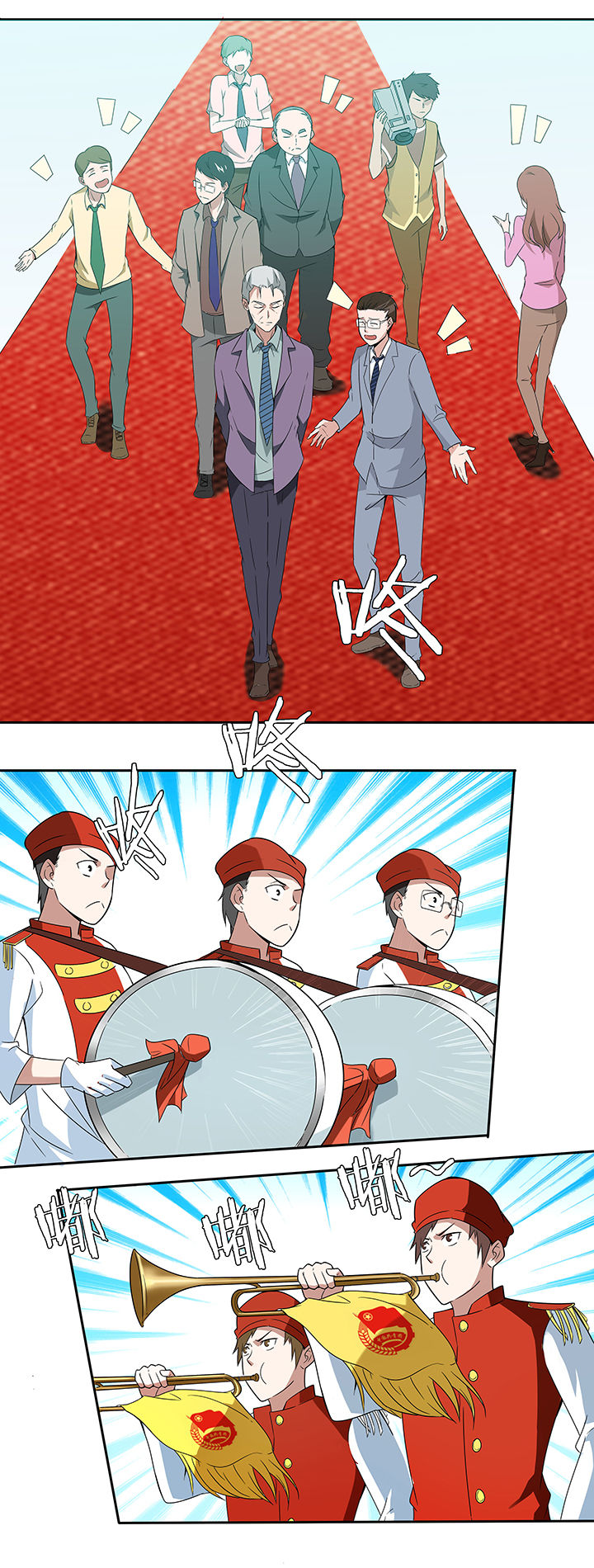第75章：2