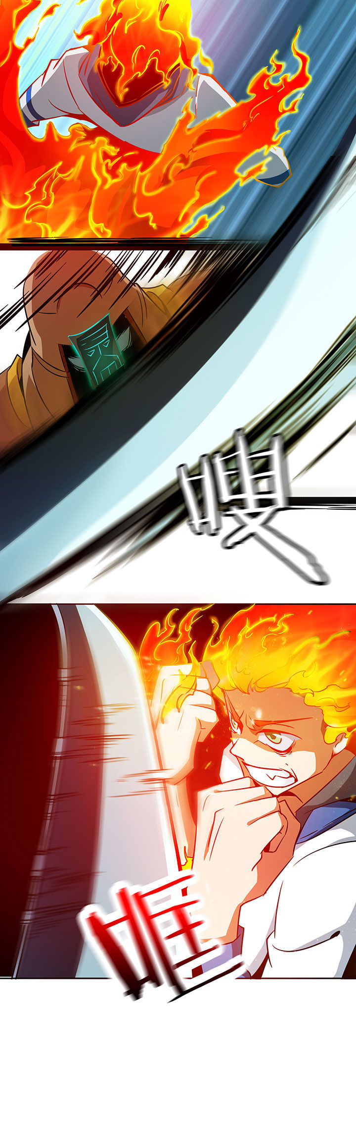 第237章：3