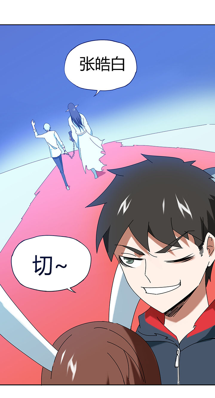 第44章：8
