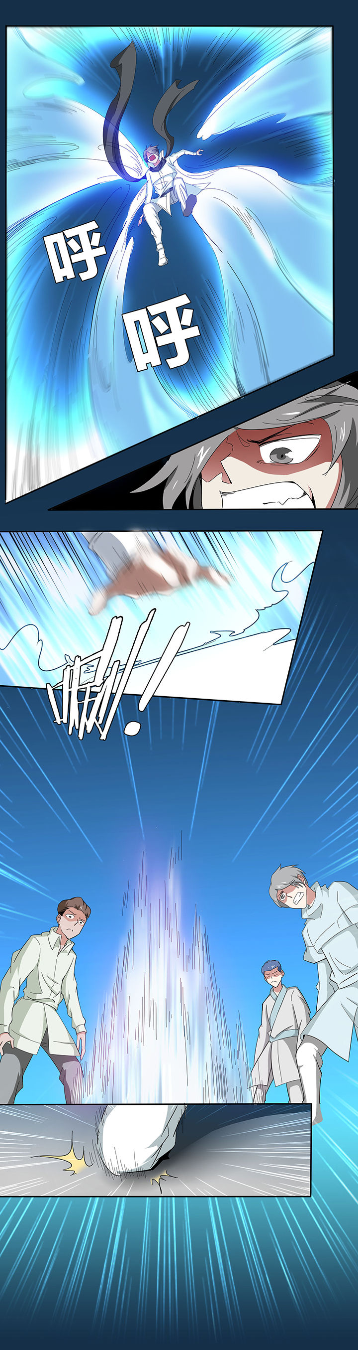 第128章：5