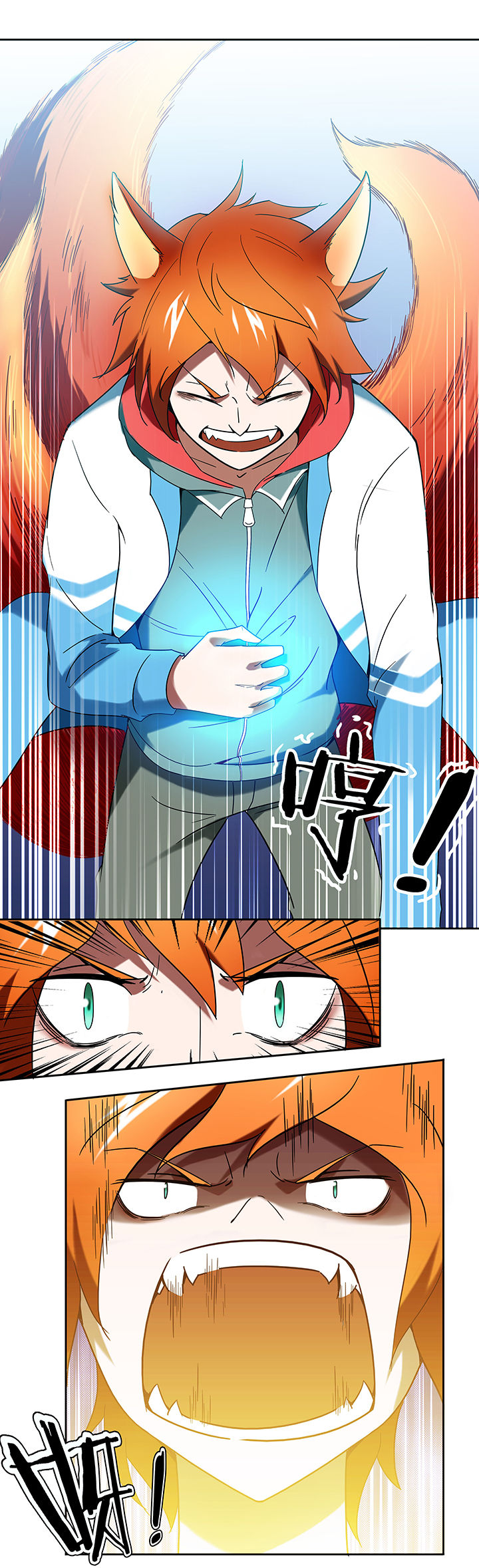 第43章：1