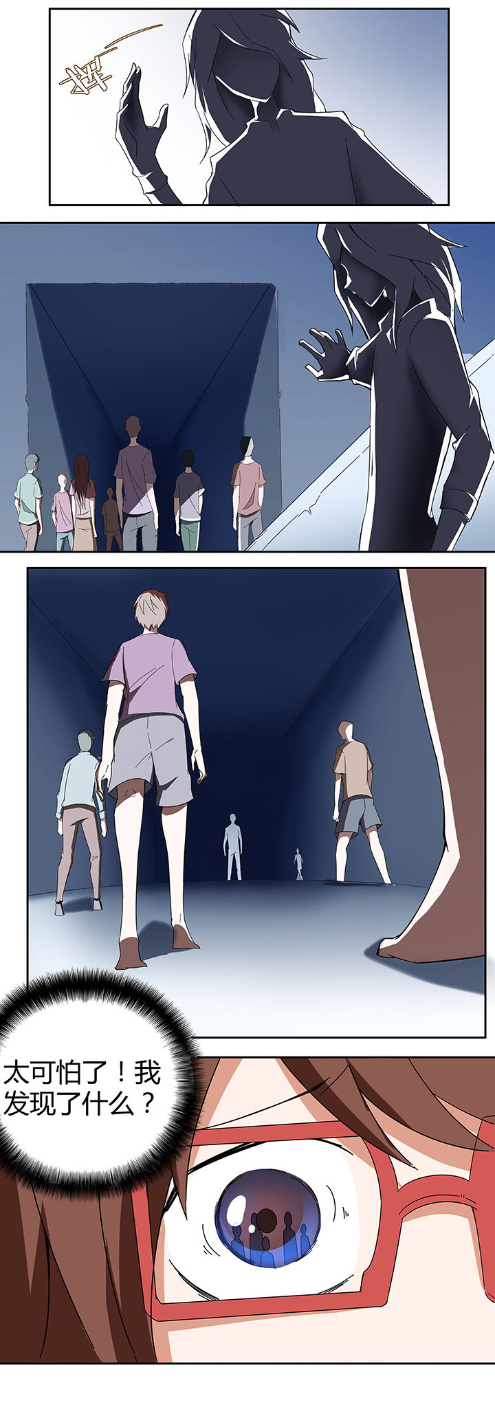 第59章：3