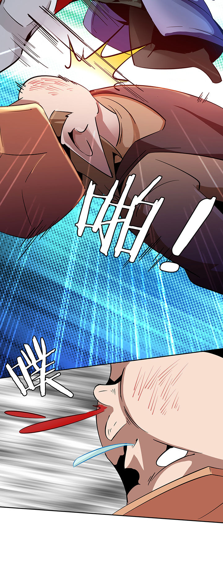 第267章：4