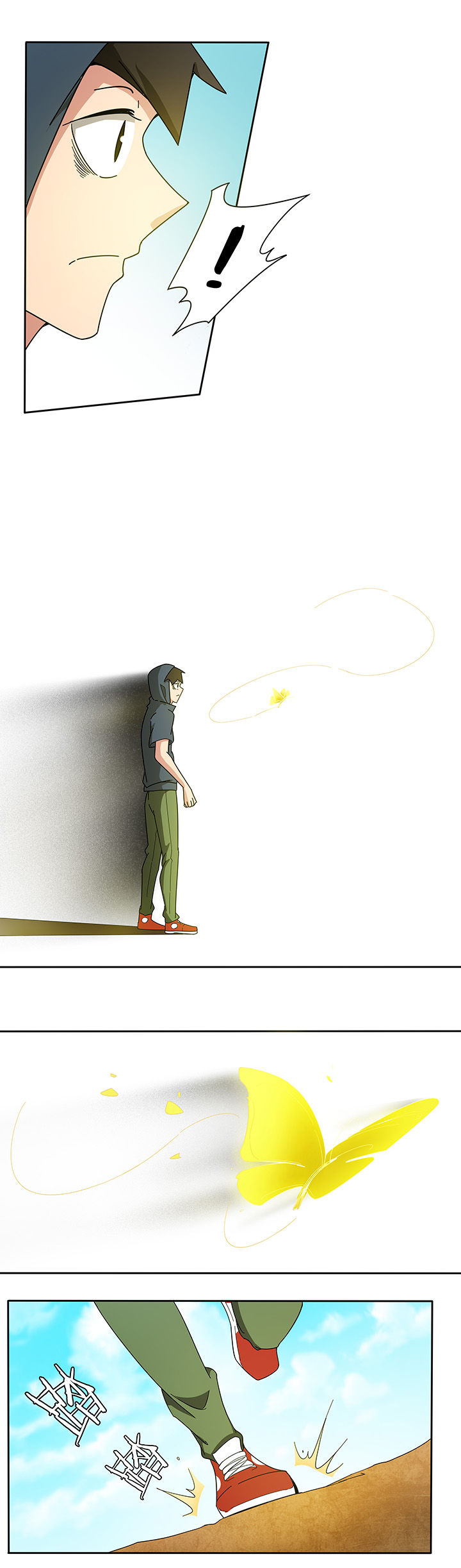 第171章：3