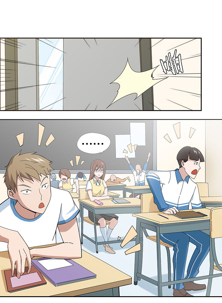第55章：0