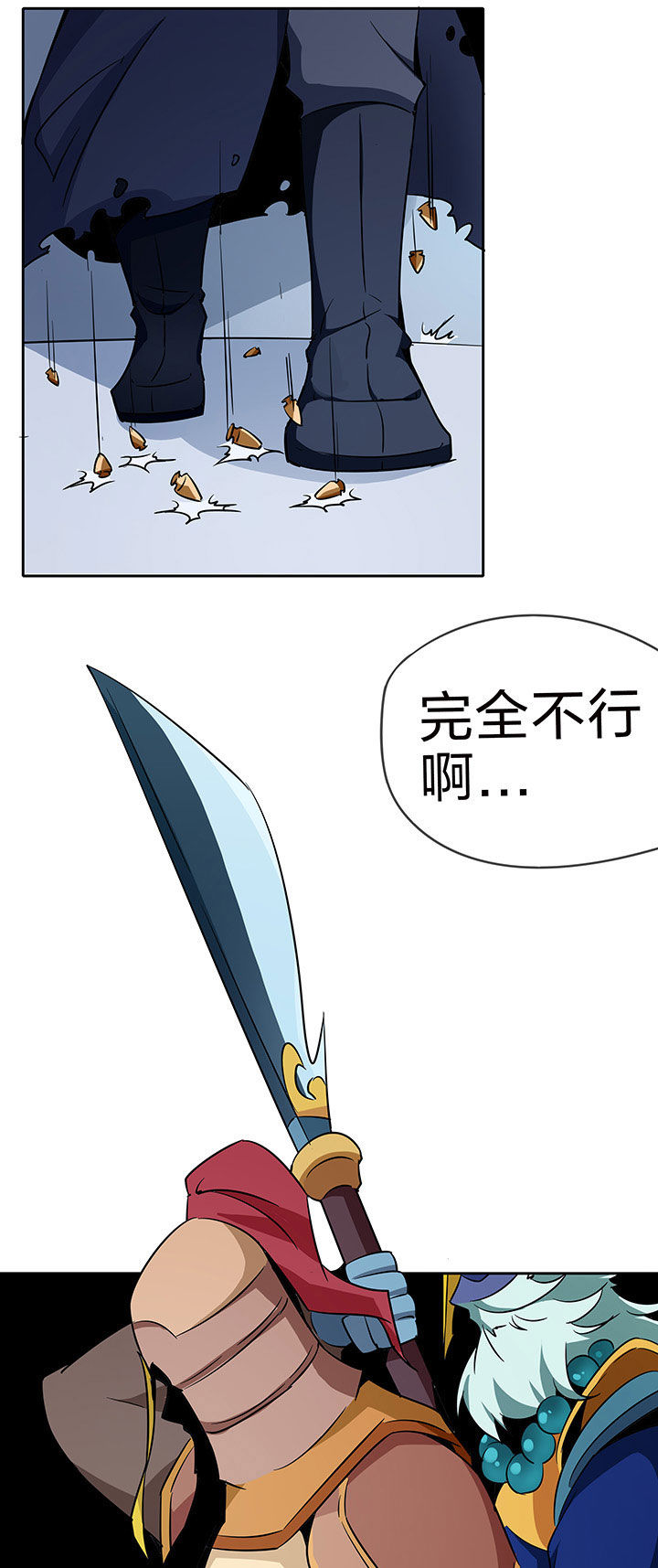 第221章：10
