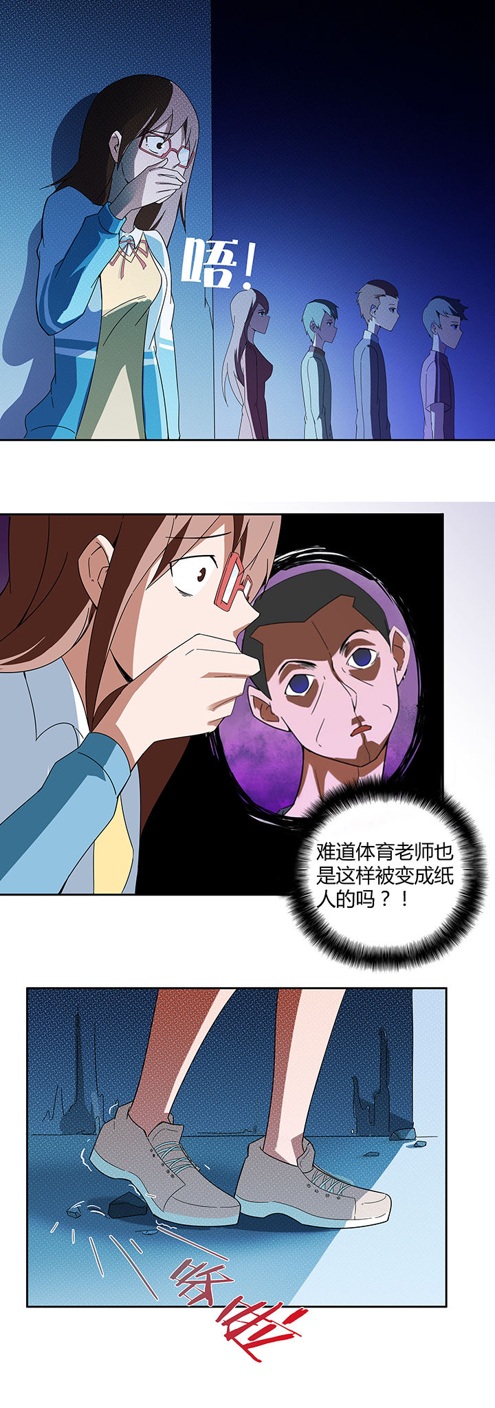 第59章：5