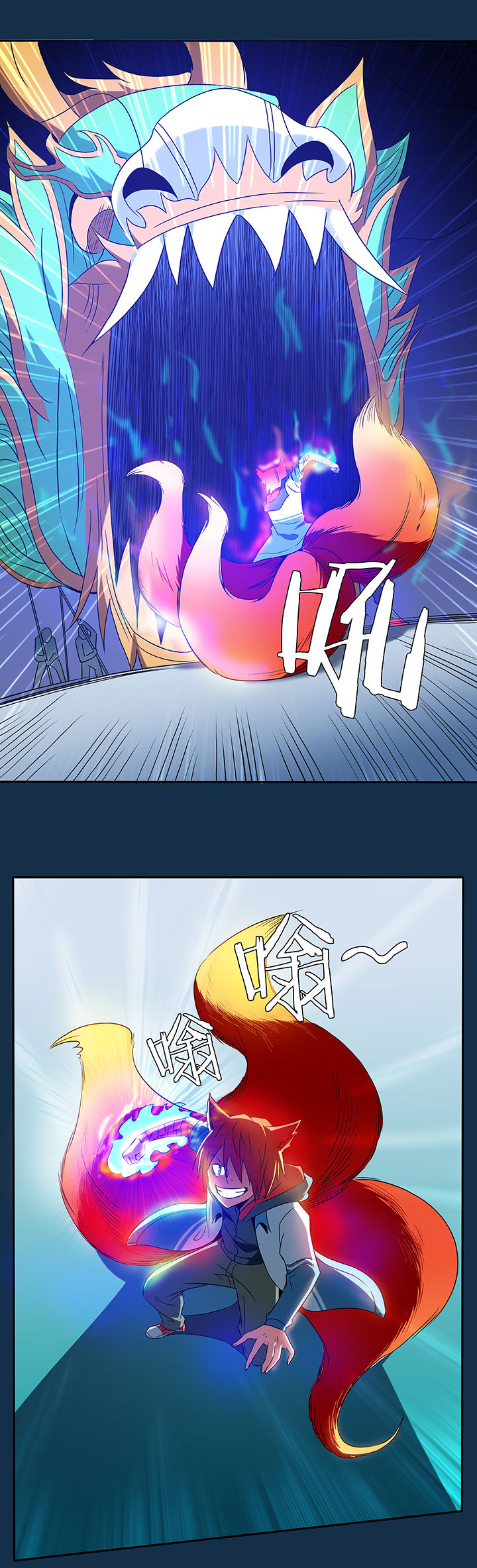 第106章：6