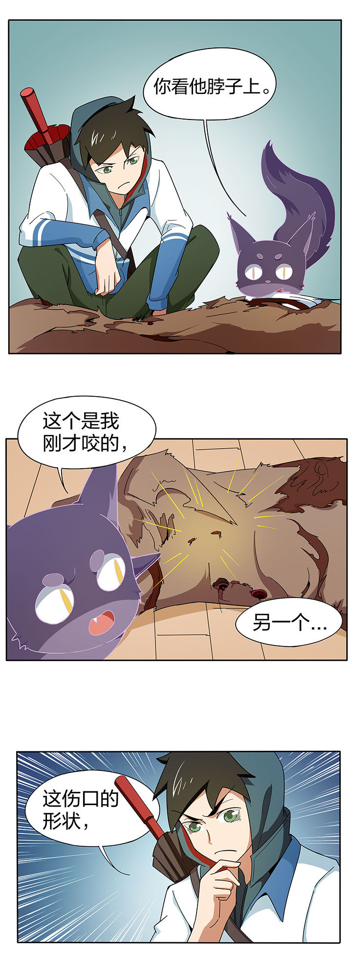 第199章：1