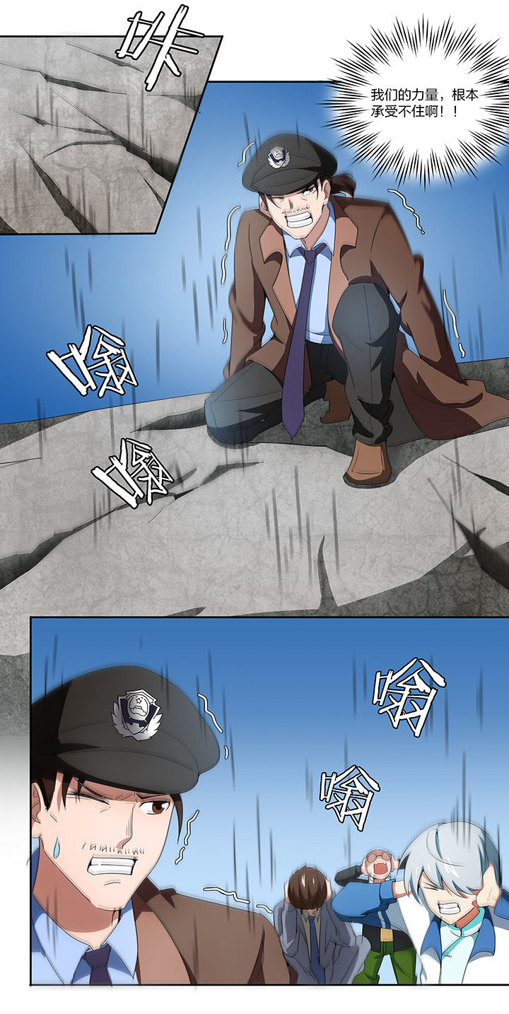 第145章：5