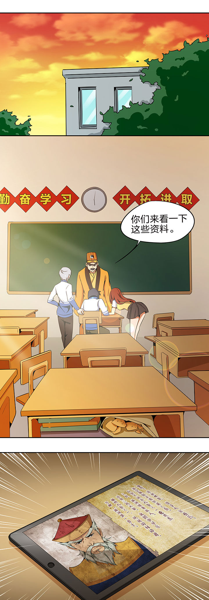 第218章：0