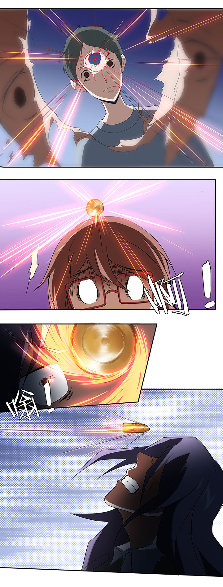 第61章：1
