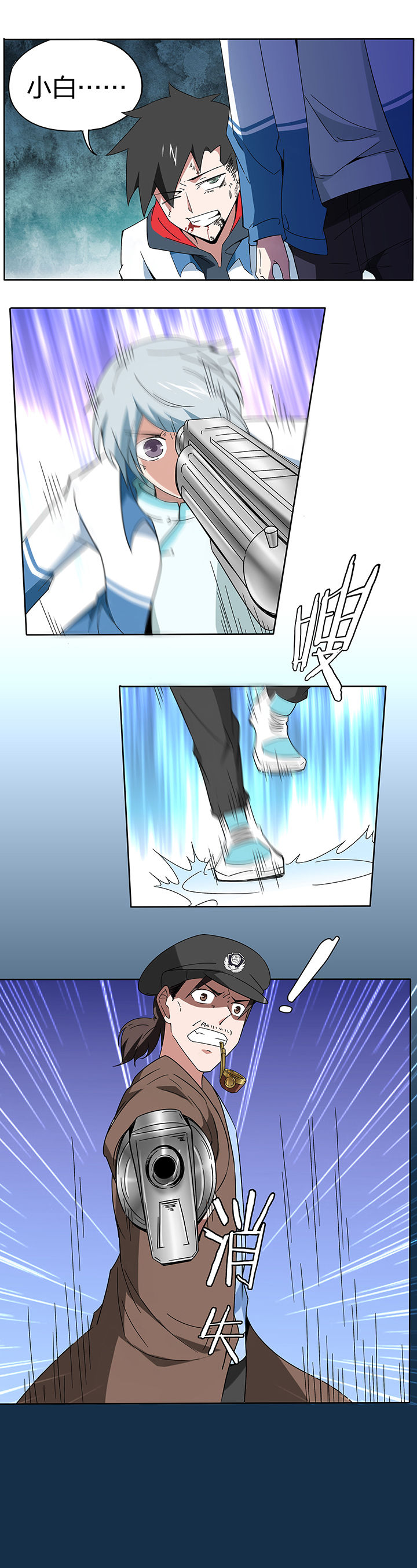 第124章：0