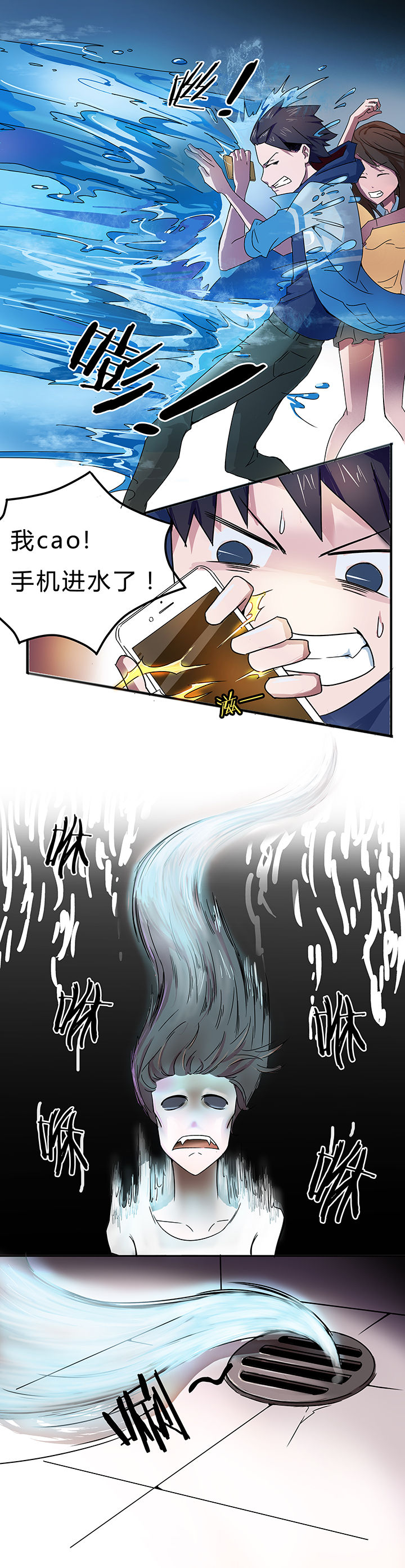 第5章：4