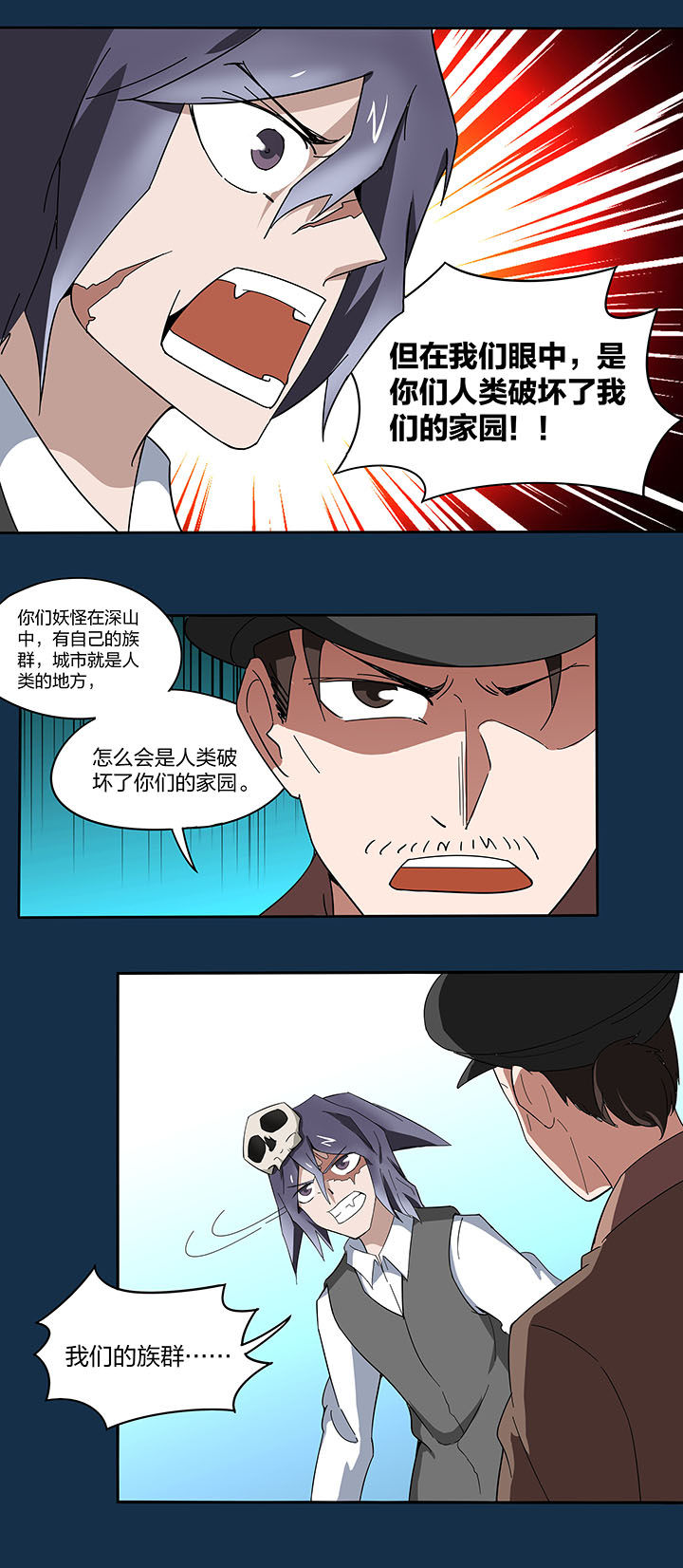 第134章：5