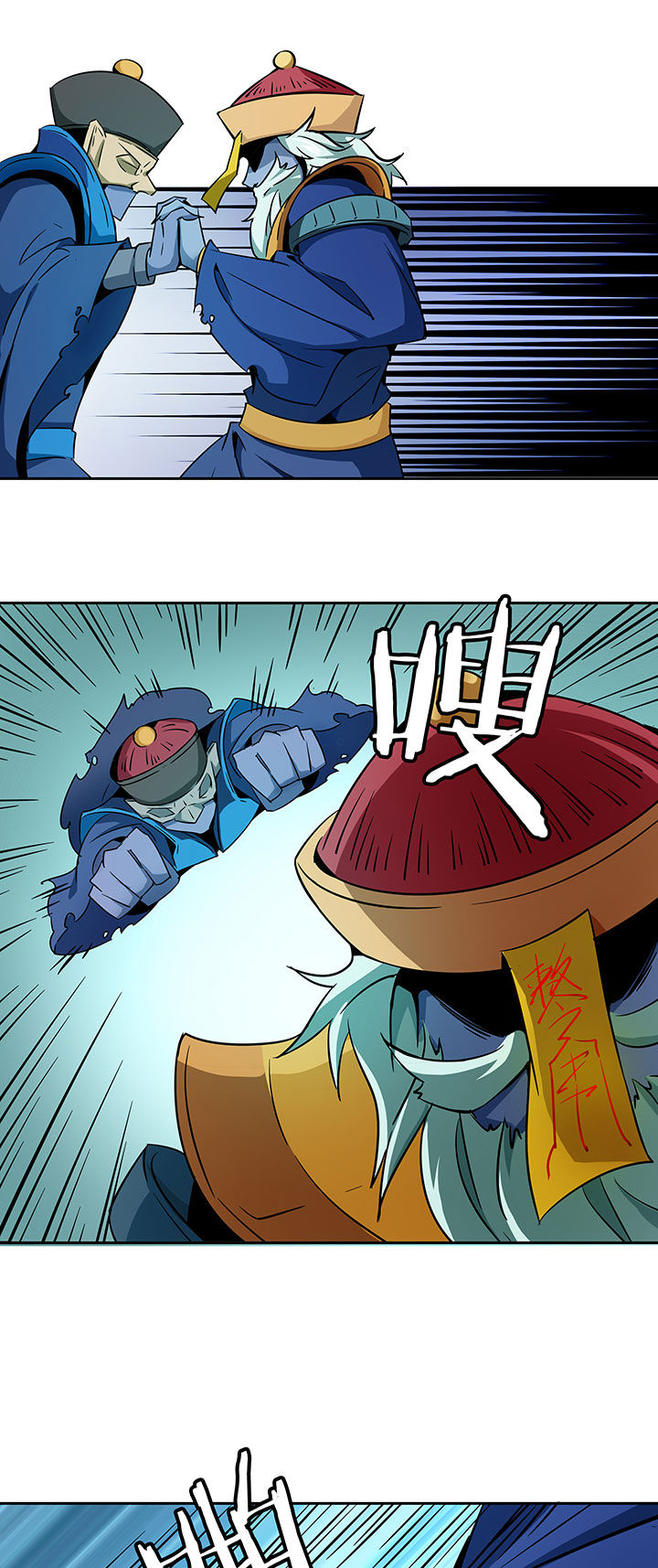 第230章：8