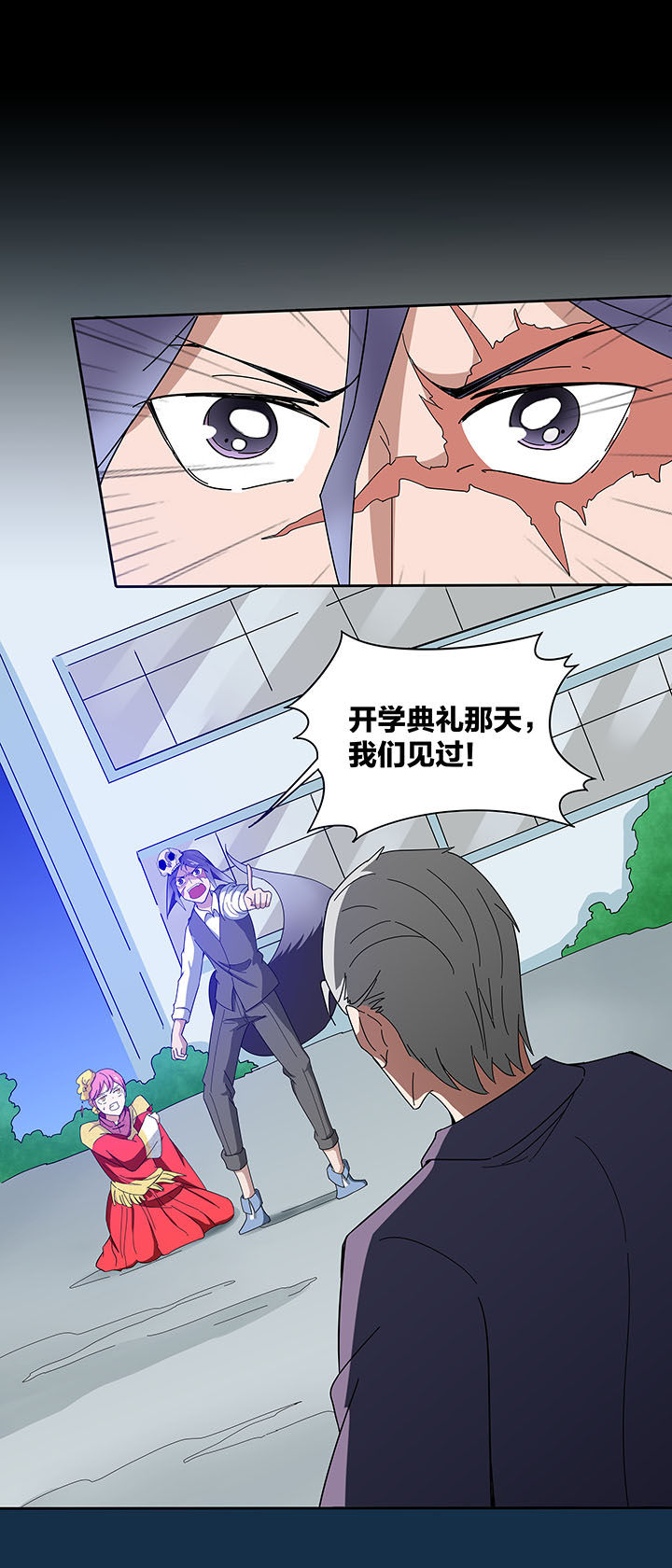 第134章：2