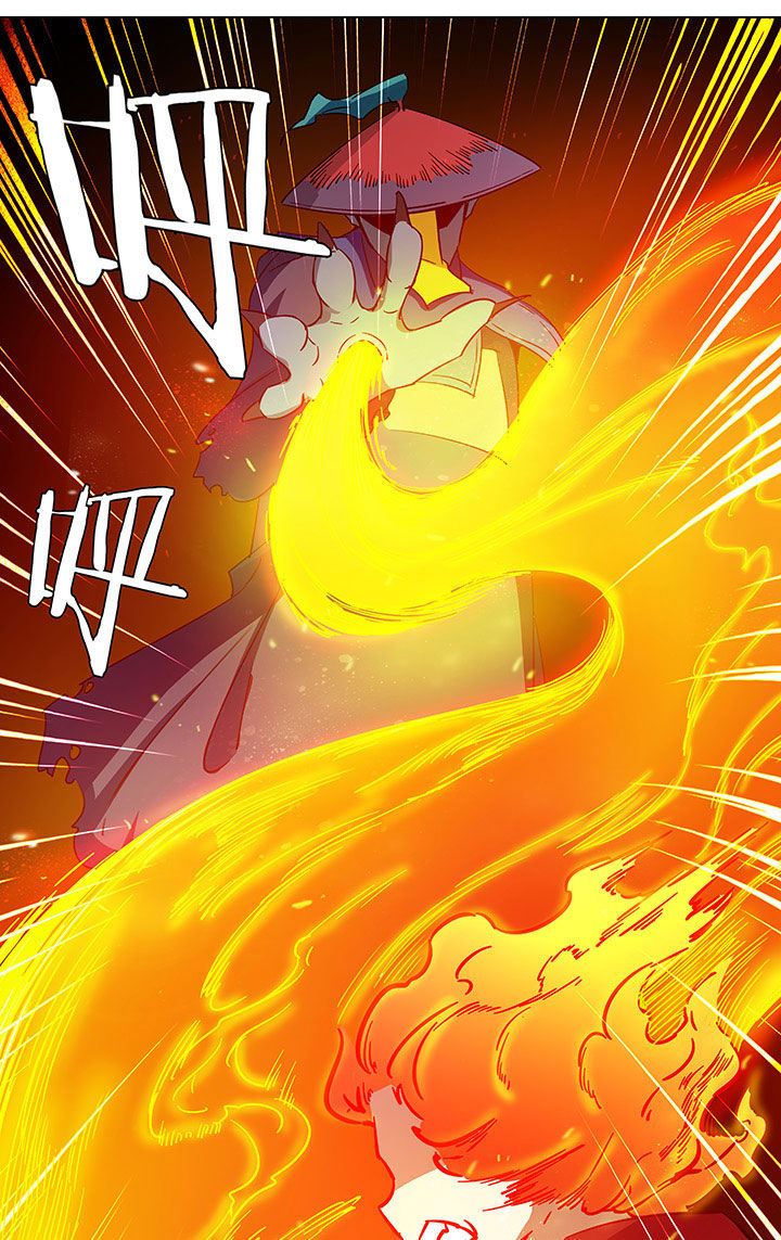第210章：4