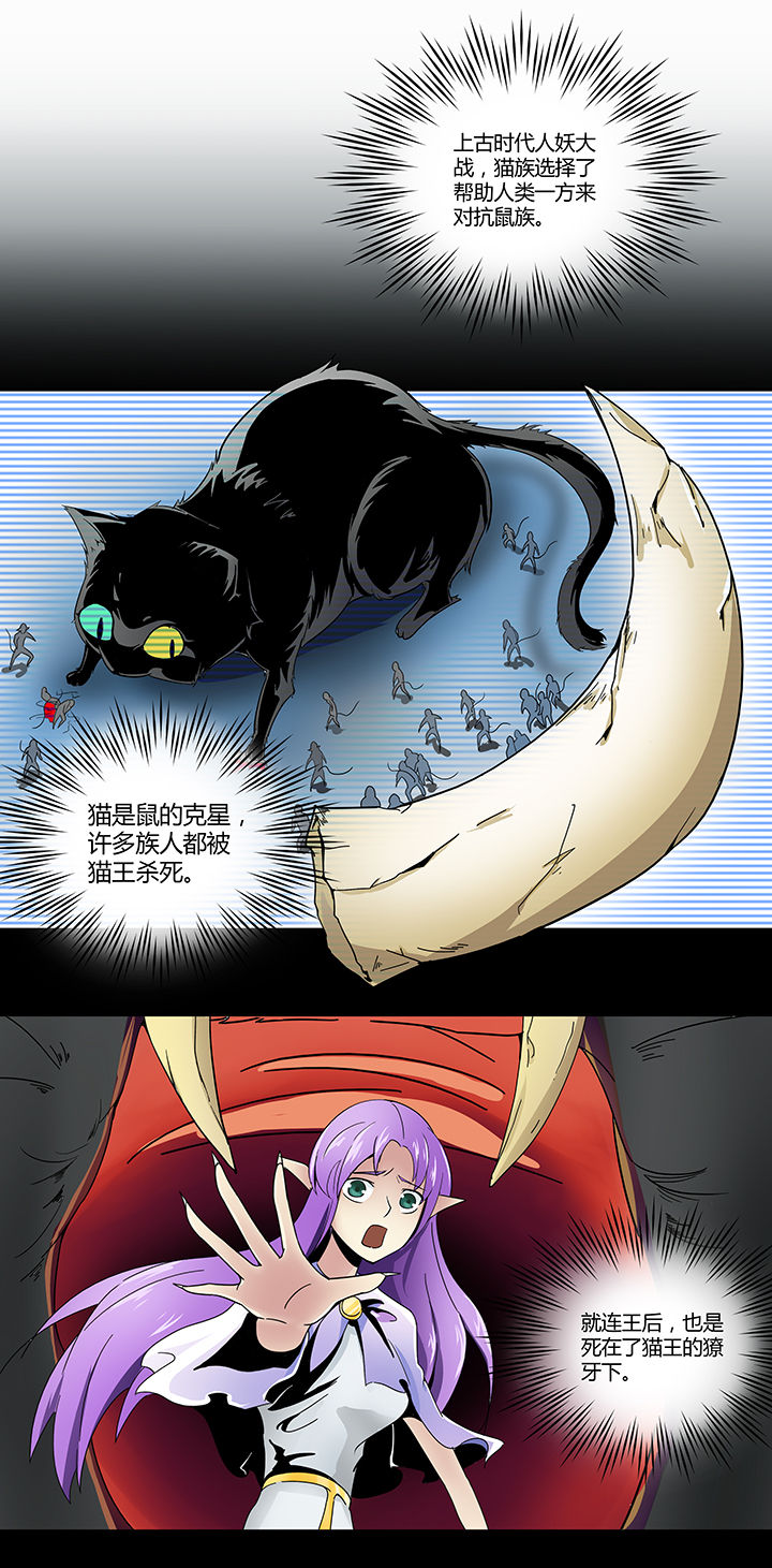 第23章：4