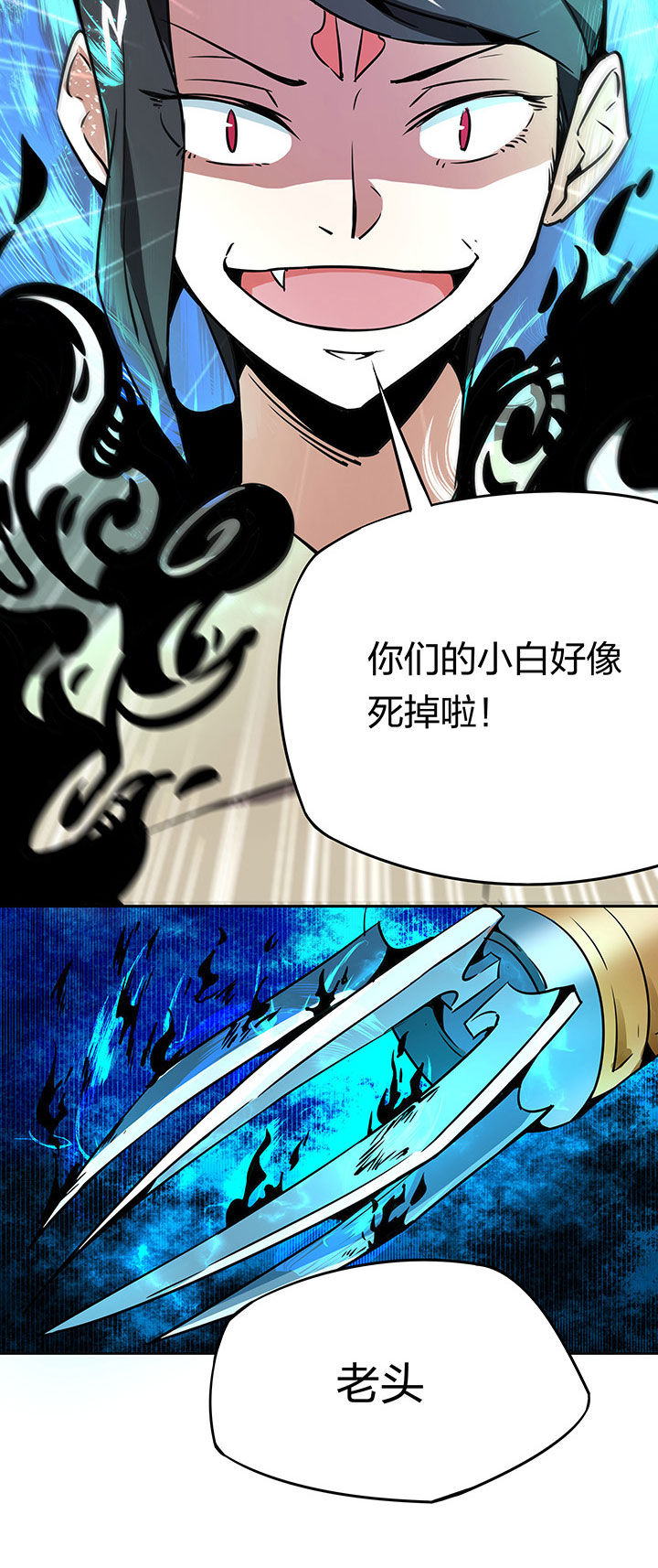 第236章：1