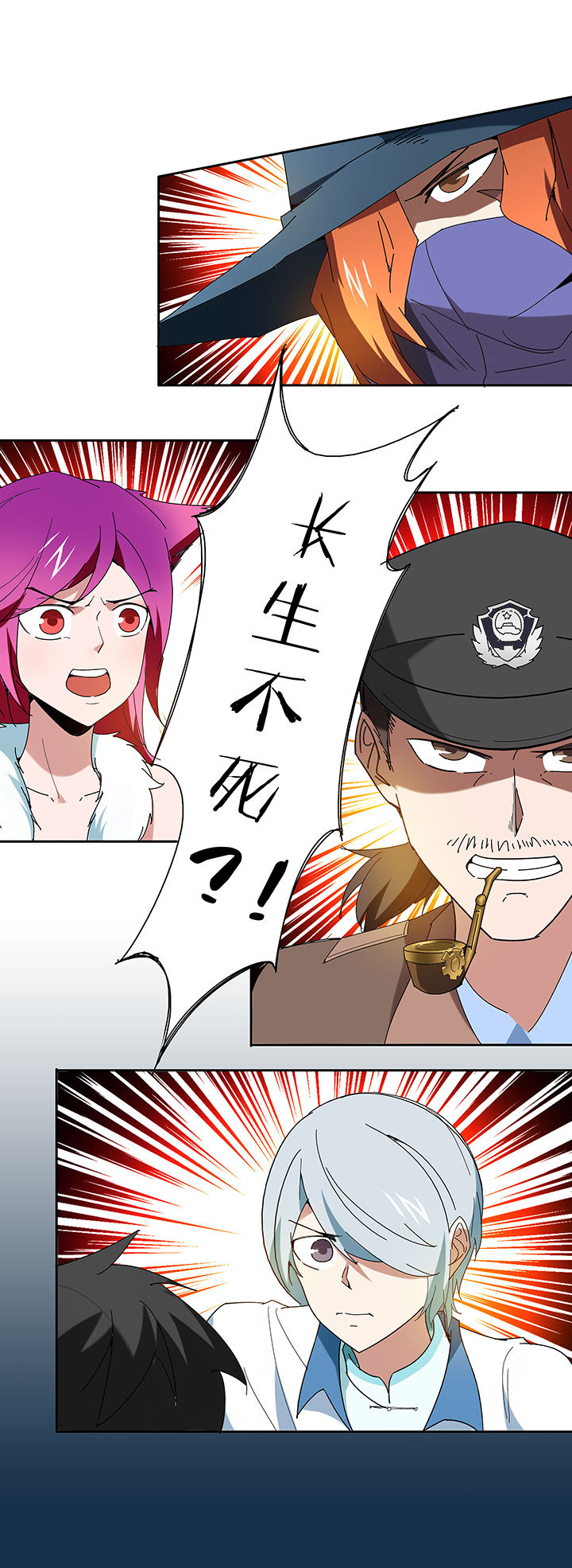 第121章：3