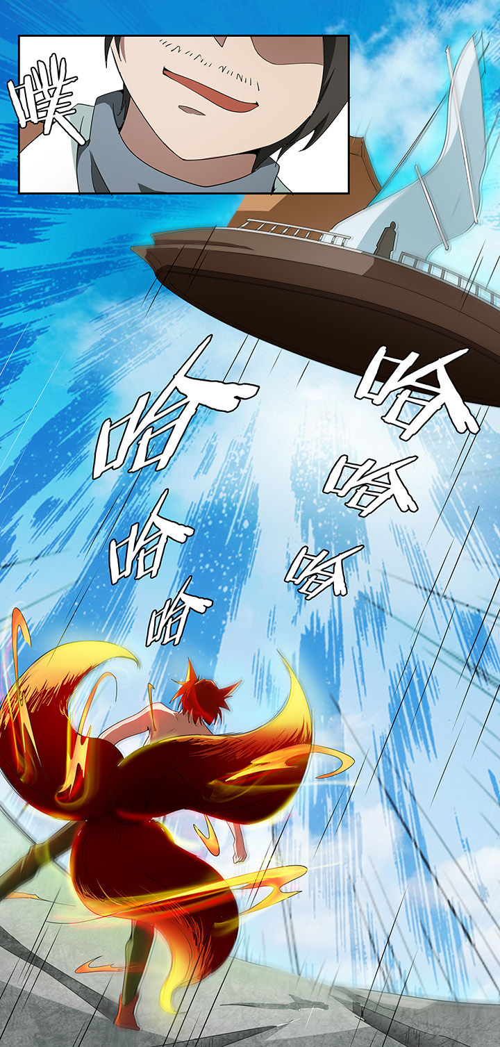 第146章：2