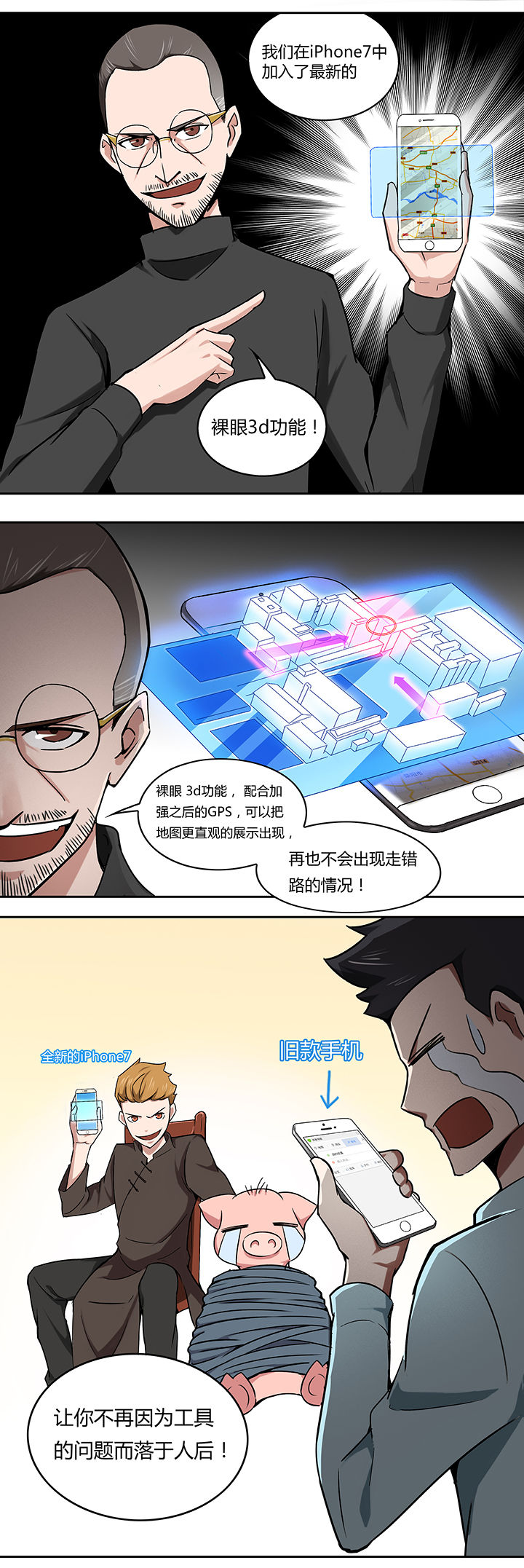 第18章：1