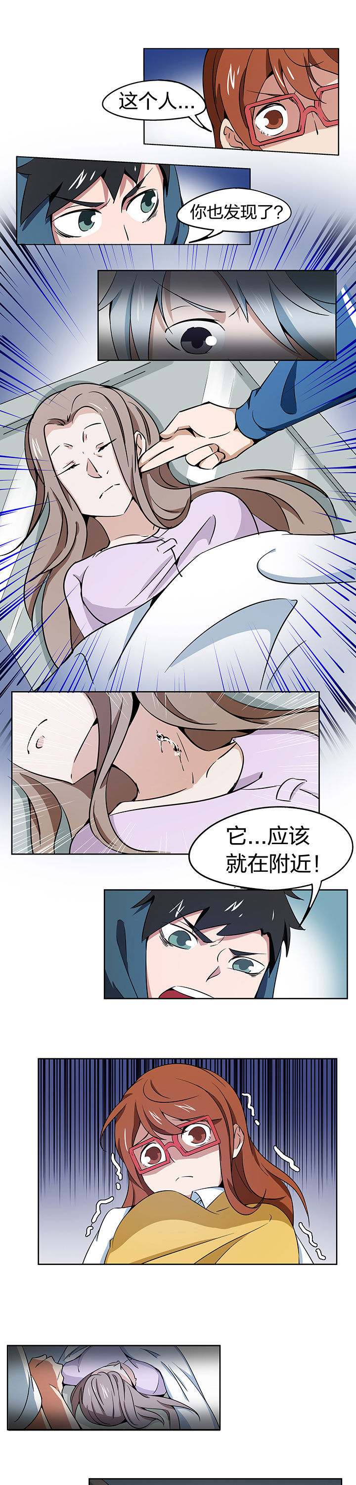 第204章：0