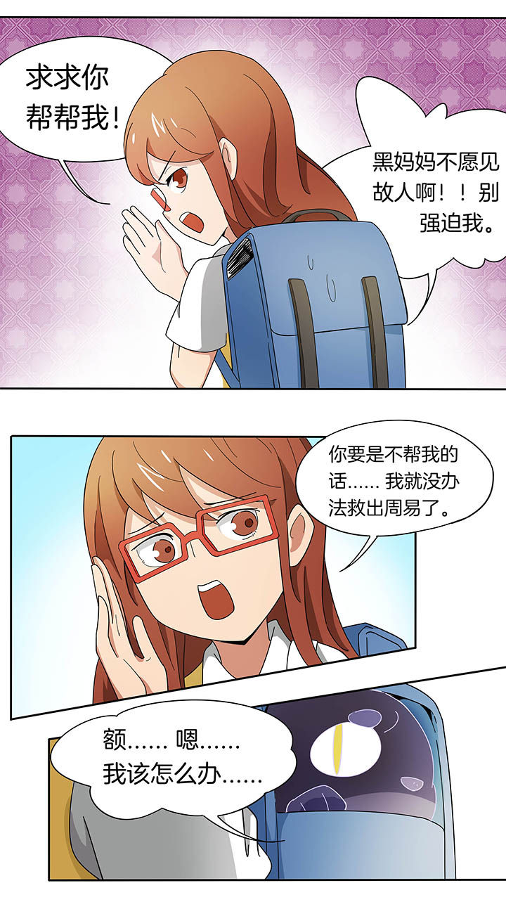 第188章：2
