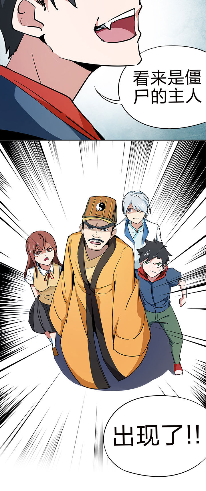 第212章：11