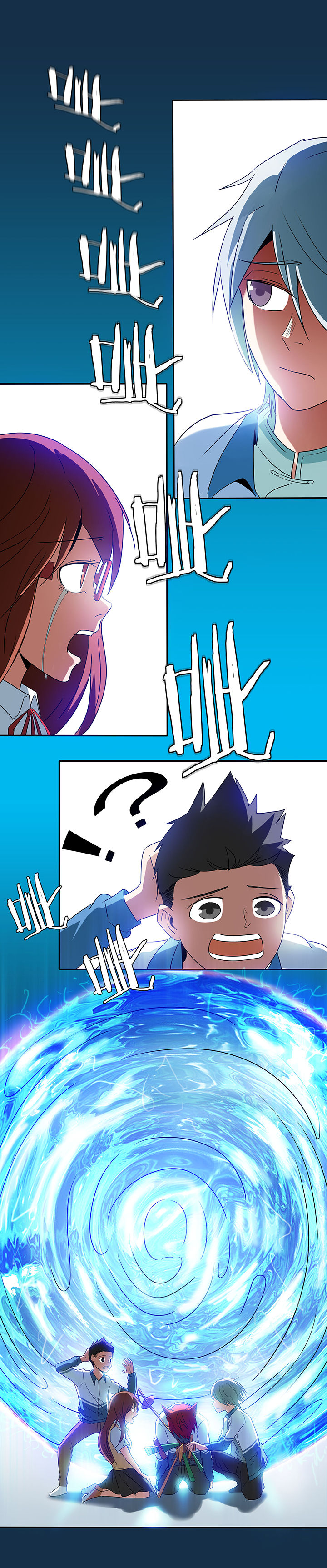 第112章：5