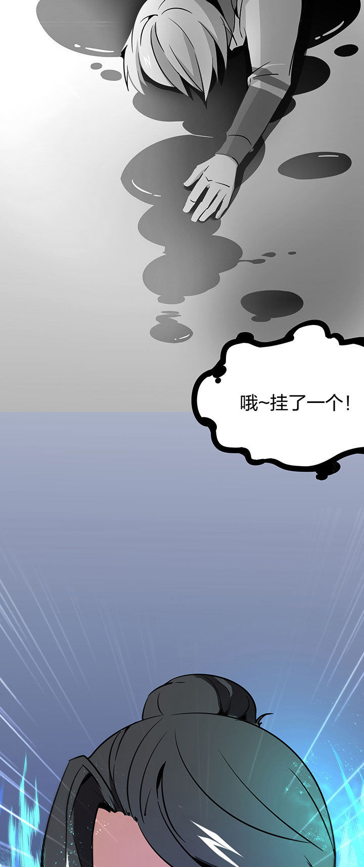 第236章：0