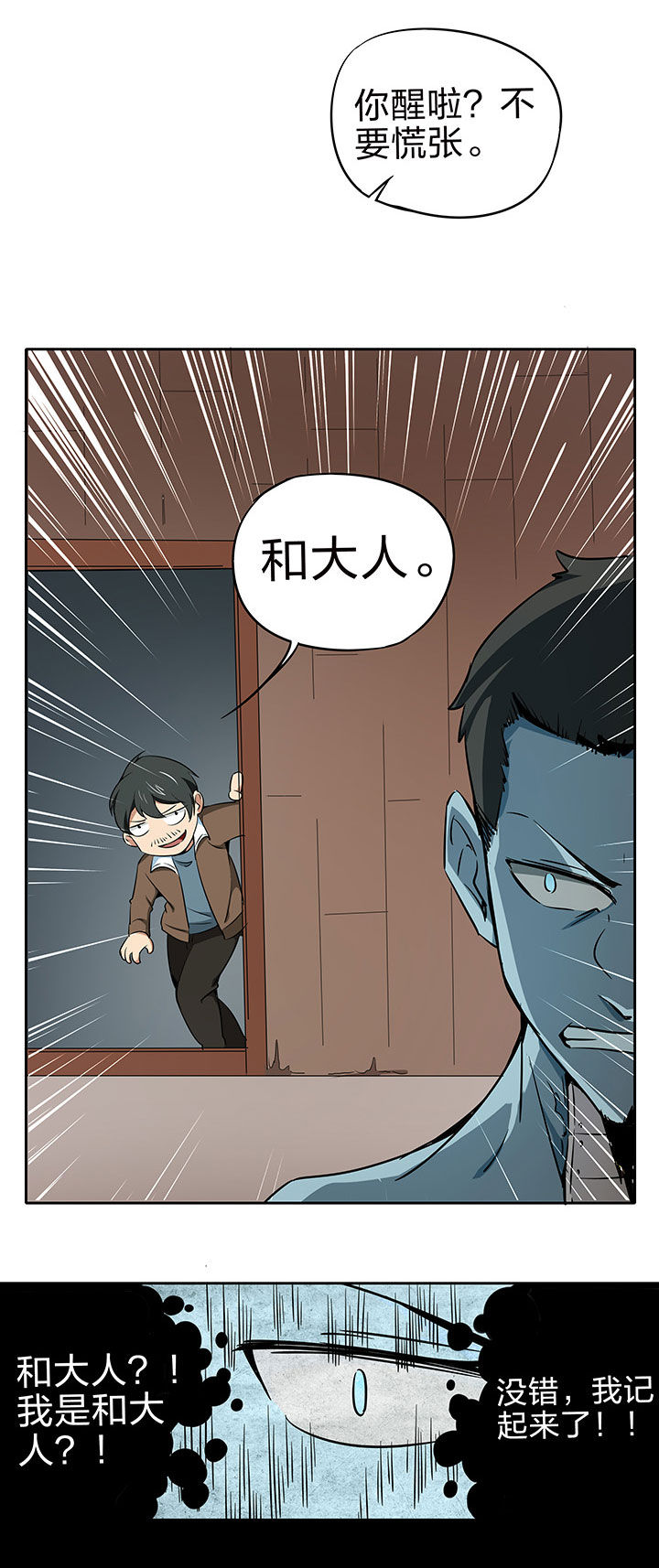 第220章：1