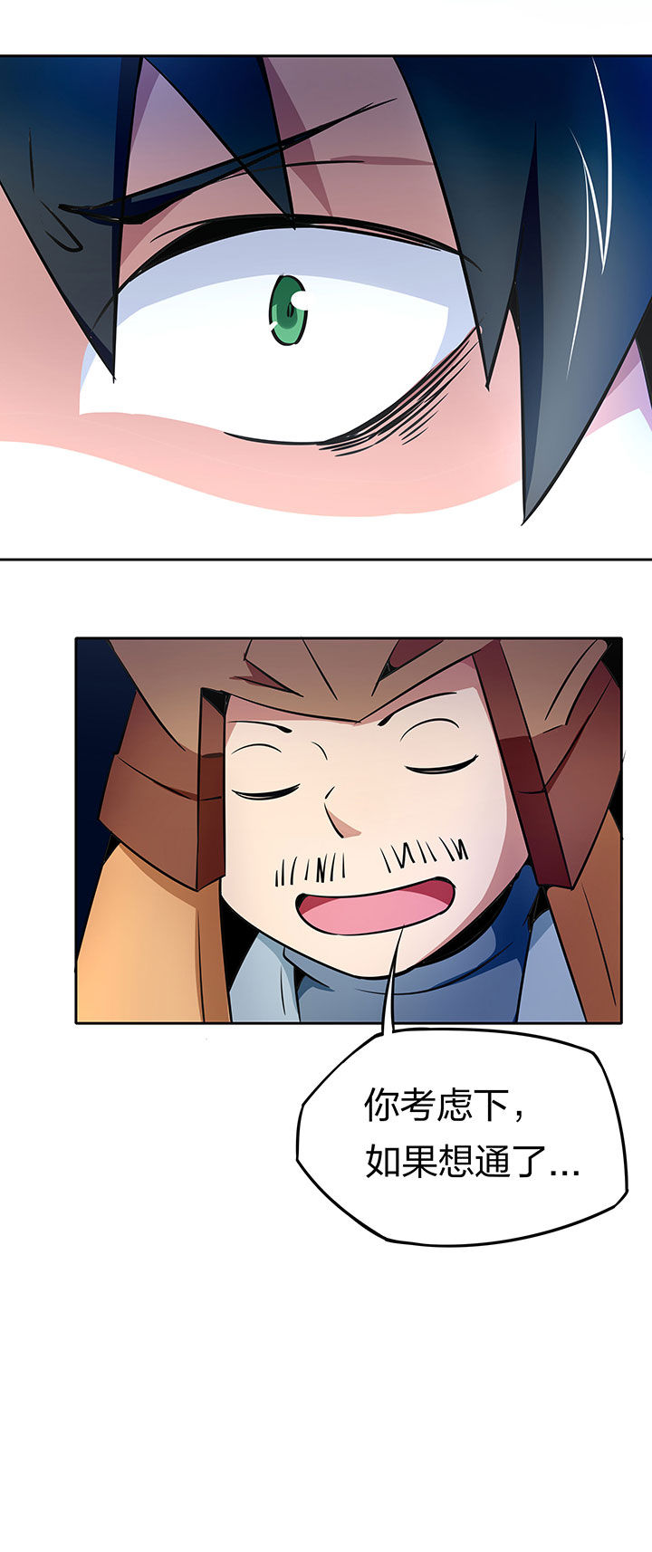 第240章：1