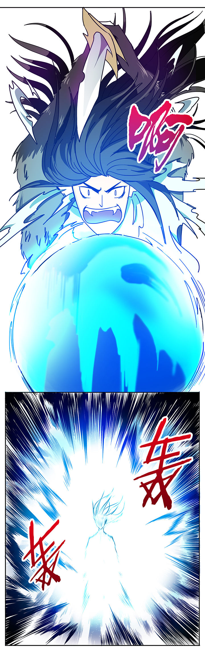 第31章：2