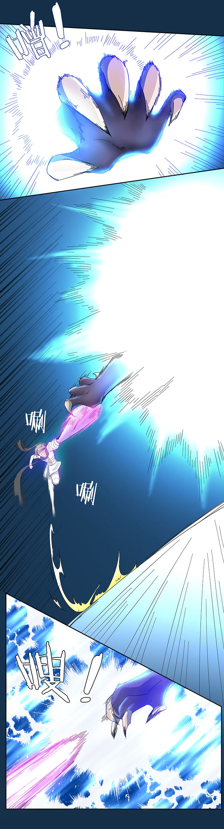 第128章：3