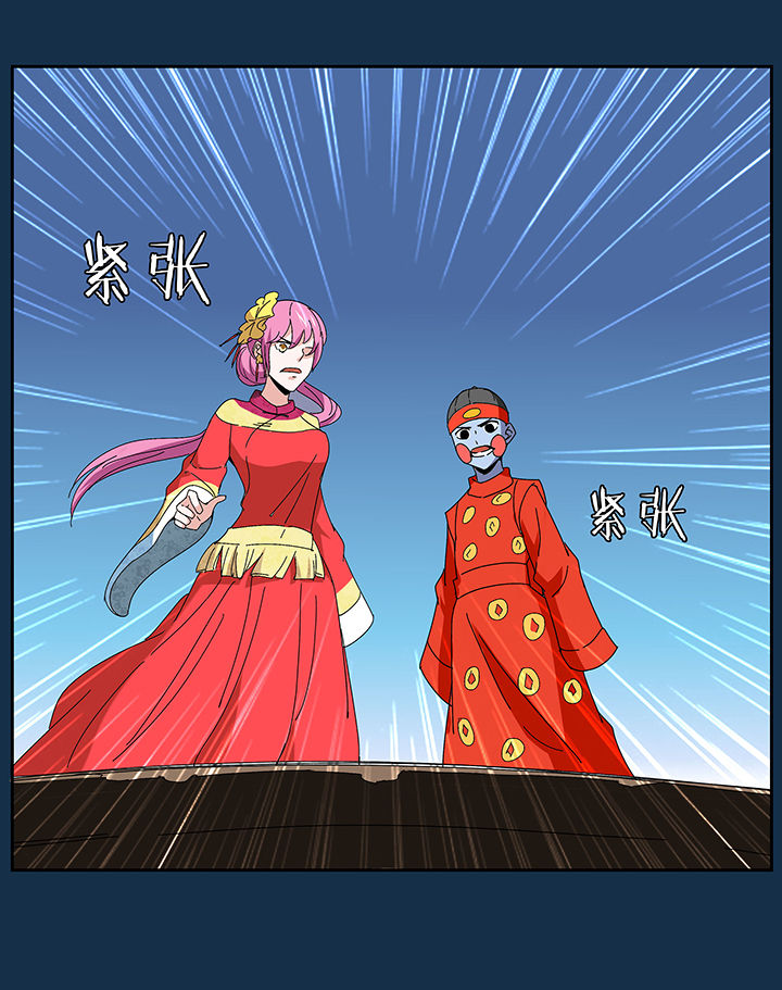 第113章：5